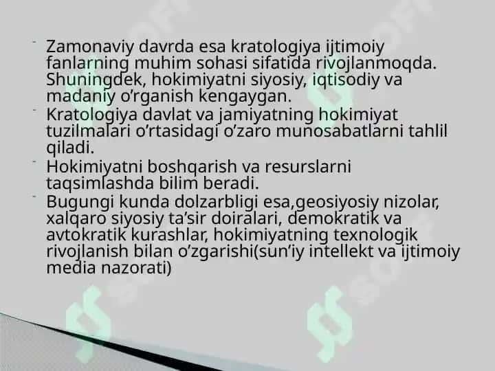 Kratologiya - hokimiyat haqidagi fan. Hokimiyat haqidagi konsepsiyalar. Maks Veberning hokimiyat nazariyasi. 4