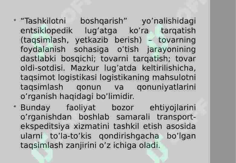 Transport kompaniyasida omborni tashkil qilish va ombor jarayonlarini boshqarish faoliyati 6