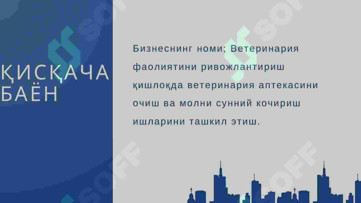ВЕТЕРИНАРИЯ ФАОЛИЯТИ 2