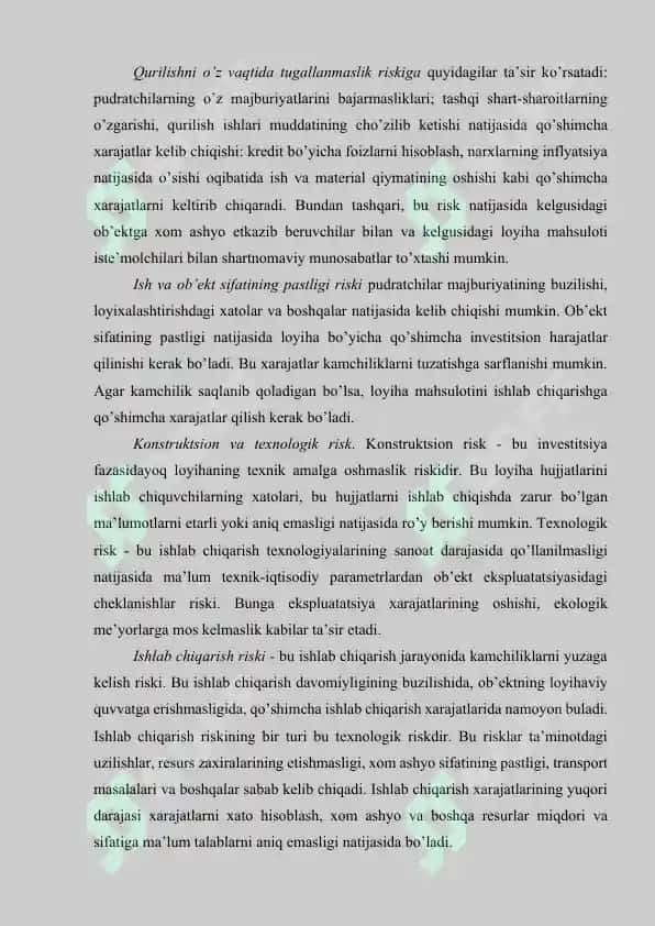 Investitsiya risklari va ularni pasaytirish yo’llari 6