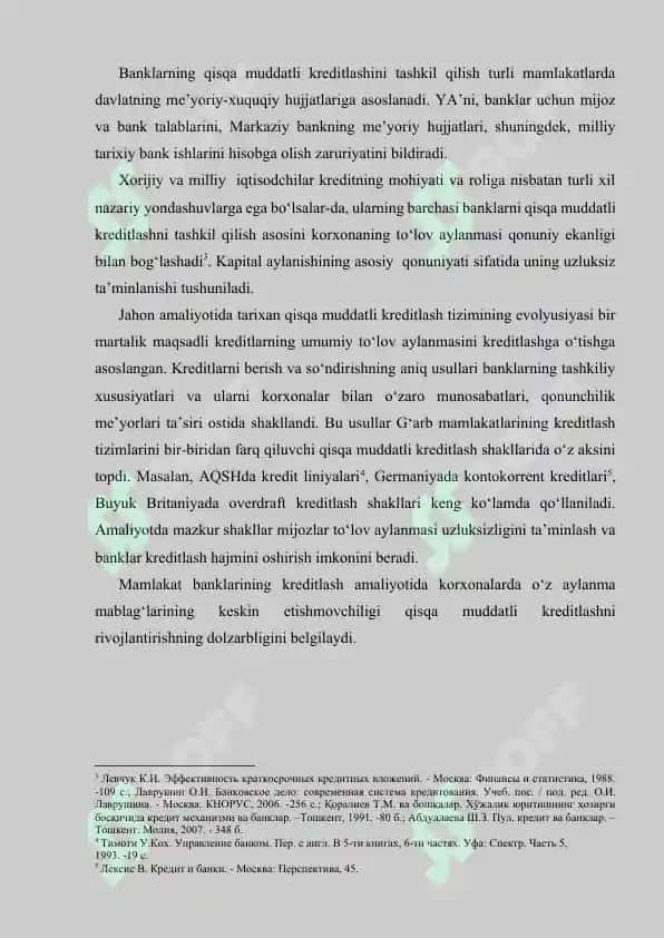 Kredetning asosiy funktsiyalari va tashkil qilish asoslari 5