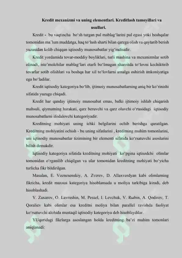 Kredetning asosiy funktsiyalari va tashkil qilish asoslari 6