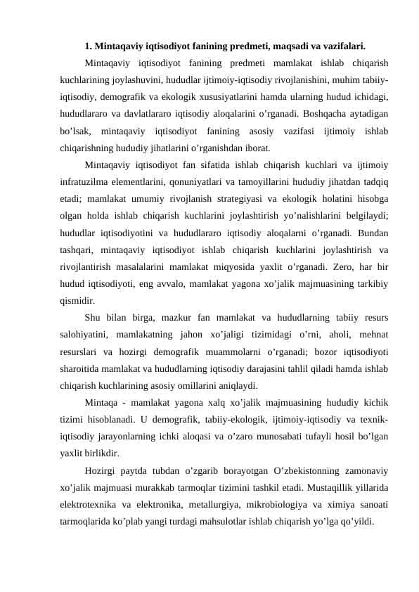 Mintaqaviy iqtisodiyot fanining predmeti, maqsadi va vazifalari 1