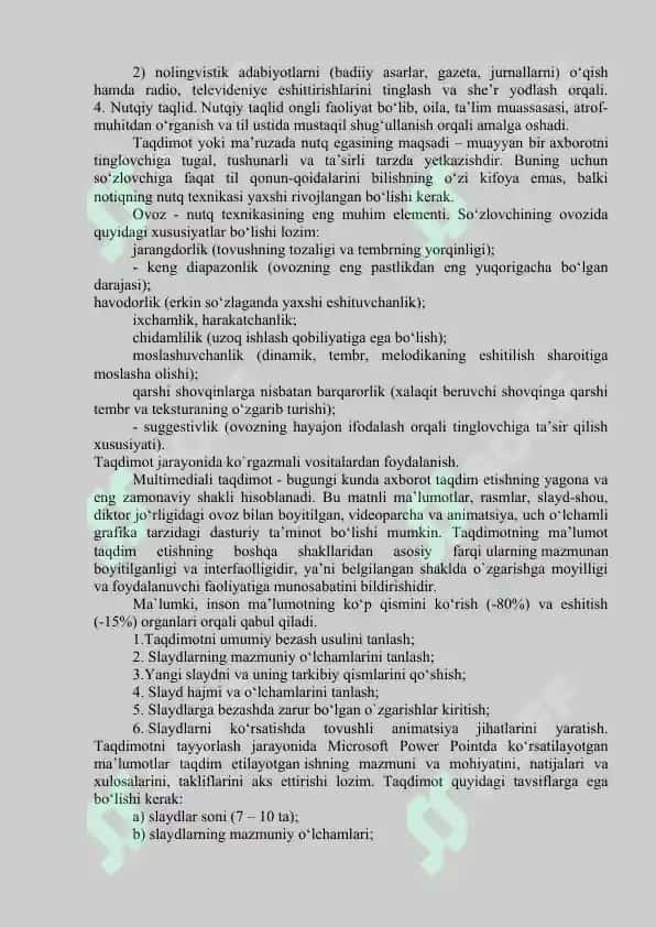 Sohaga oid taqdimot nutqi. 2