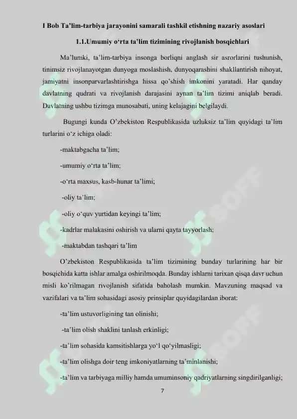 Ta’lim-tarbiya jarayonini samarali tashkil etishning nazariy asoslari 7