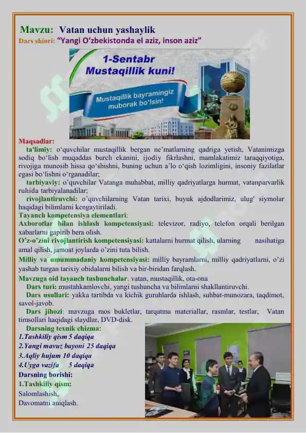 Mustaqillik dars ishlanmasi “Vatan uchun yashaylik” (10–11 sinflar) 2