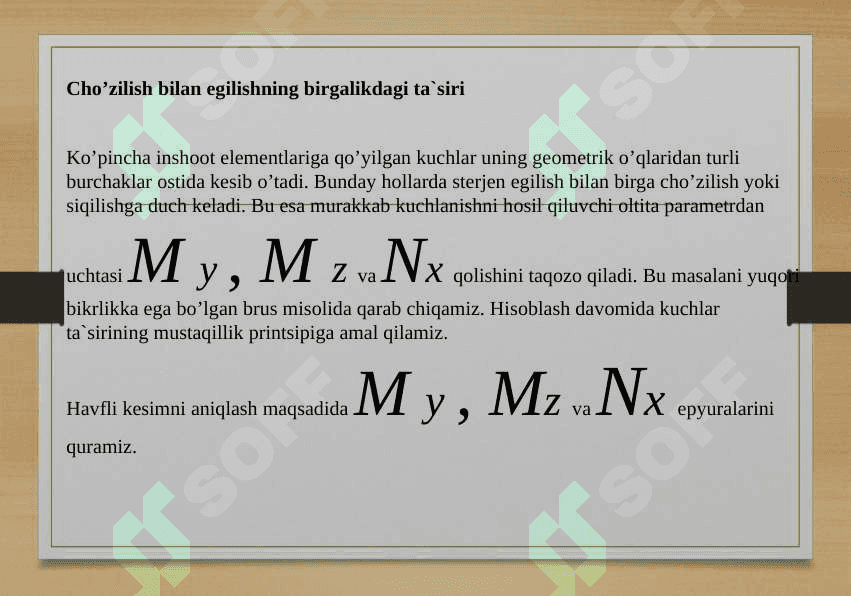 Cho’zilish bilan egilishning birgalikdagi ta`siri 4