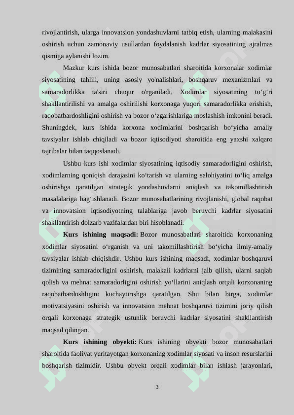 Bozor munosabatlari sharoitida korxonaning xodimlar siyosati 4