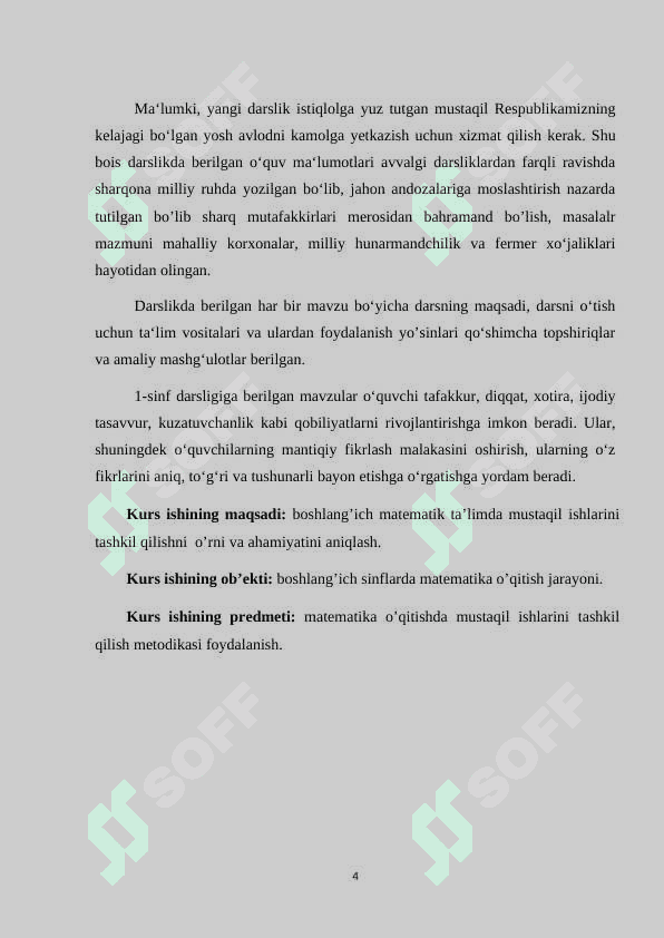 1-sinf matematika darsligi ustida ijodiy ishlash. Darslik tahlilini amalga oshirish metodikasi 4