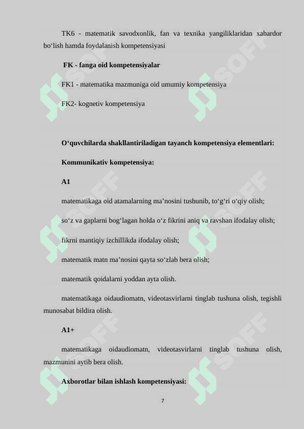 1-sinf matematika darsligi ustida ijodiy ishlash. Darslik tahlilini amalga oshirish metodikasi 7