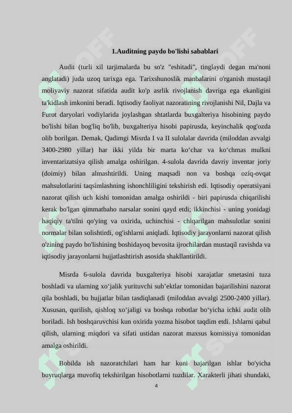 Auditning paydo bo'lishi va rivojlanishi 4