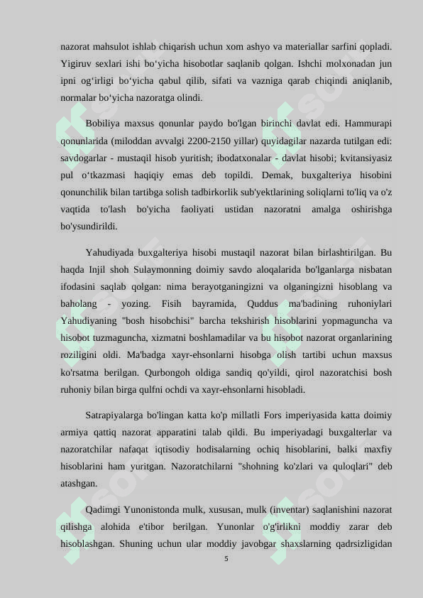 Auditning paydo bo'lishi va rivojlanishi 5