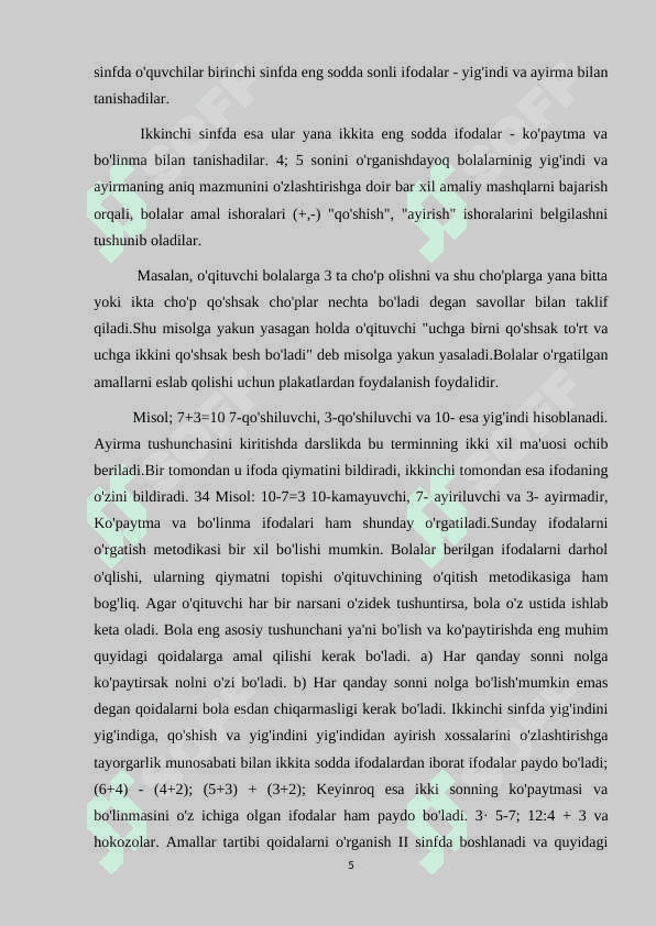 Boshlang'ich sinf matematika darsida sonli tenglik , tengsizlik va uni yechishga o'rgatish metodikasi 5