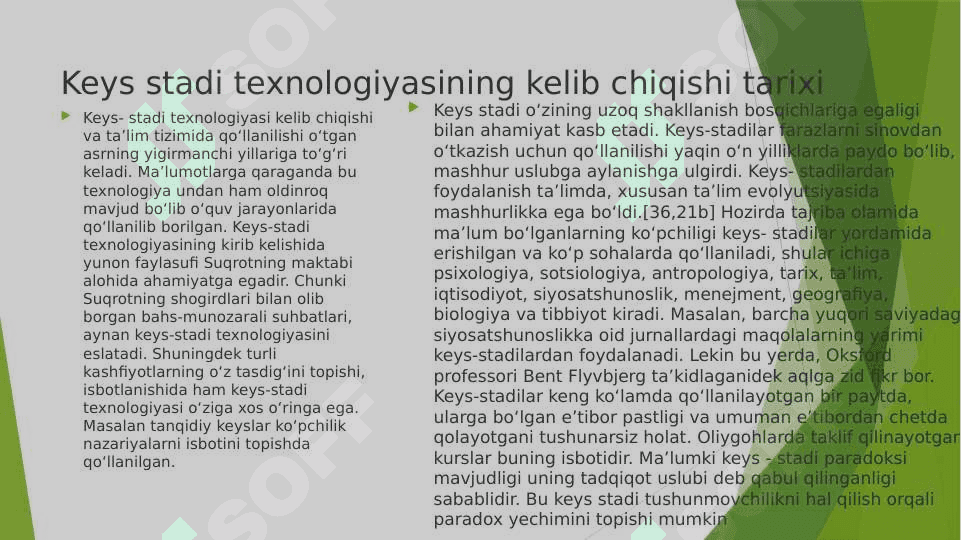Keys –study” texnologiyasi 5