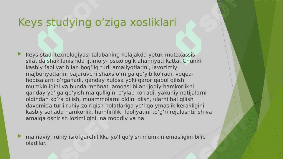 Keys –study” texnologiyasi 7