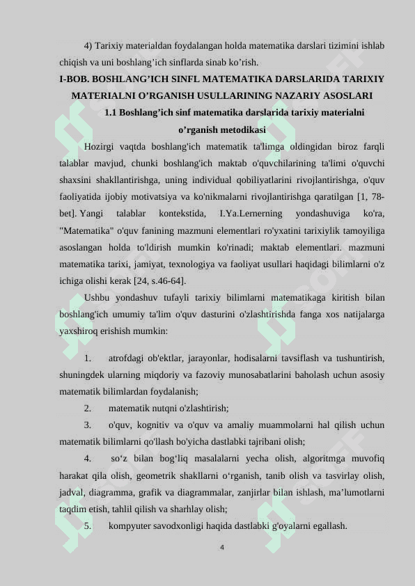 Boshlang'ich sinflarda matematika o'qitishda tarixiy elementlarni o'rgatish metodikasi 4