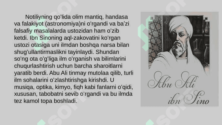 Ibn sino 3