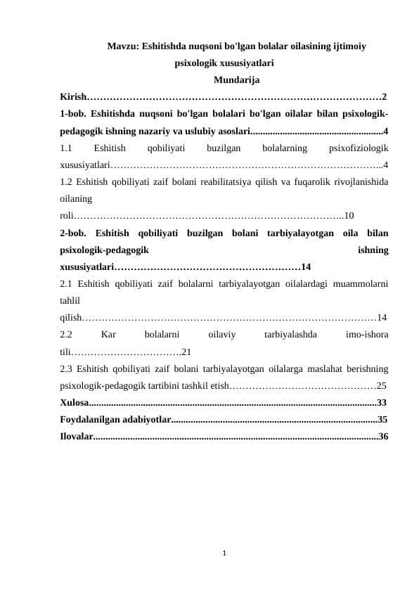 Eshitishda nuqsoni bo'lgan bolalar oilasining ijtimoiy psixologik xususiyatlari 1