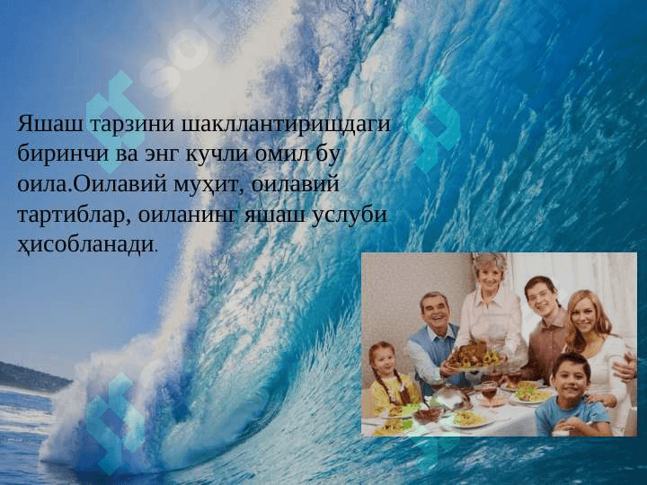 SALOMATLIK HAQIDA TUSHUNCHA 6