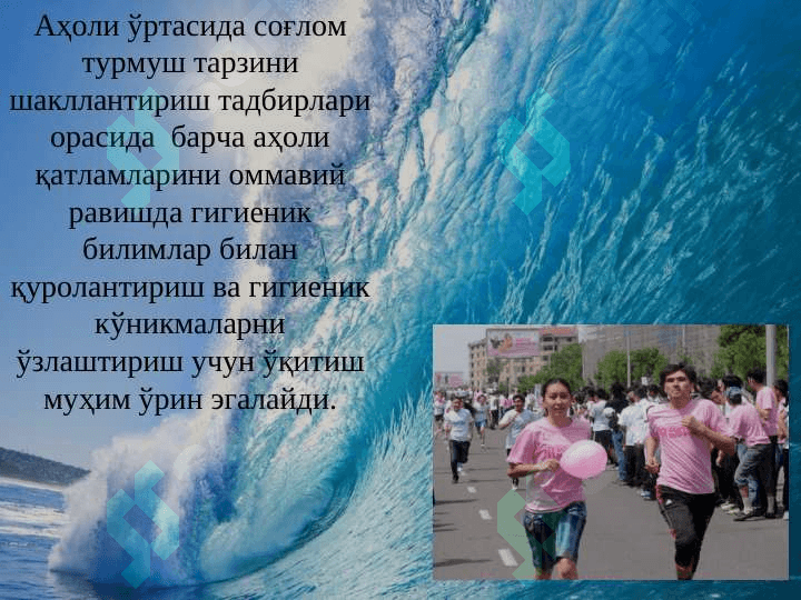 SALOMATLIK HAQIDA TUSHUNCHA 7