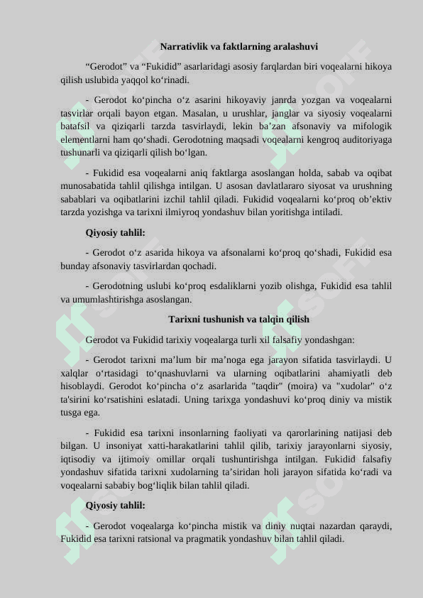 YUNON-RIM TARIXSHUNOSLIGINING TAVSIFIY XUSUSIYATLARI: GERODOT VA FUKIDID ASARLARI ASOSIDA QIYOSIY TAHLIL 2