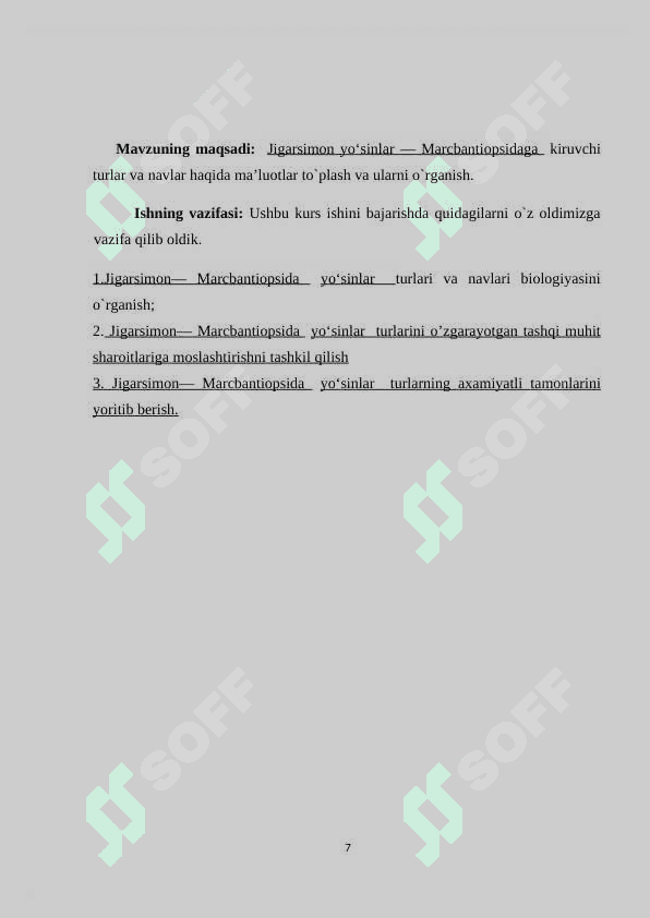 Jigarsimon yo'sinlar.Mafcbantiopsids. 7
