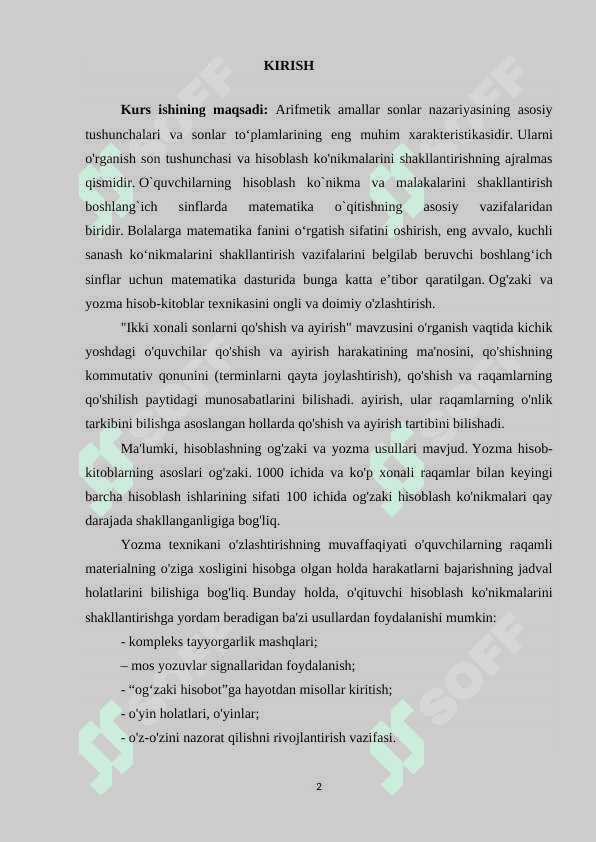 Ikki xonali sonlarni o’nlikdan o’tib qo’shish va ayirish metodikasi 2