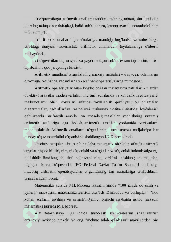Ikki xonali sonlarni o’nlikdan o’tib qo’shish va ayirish metodikasi 5