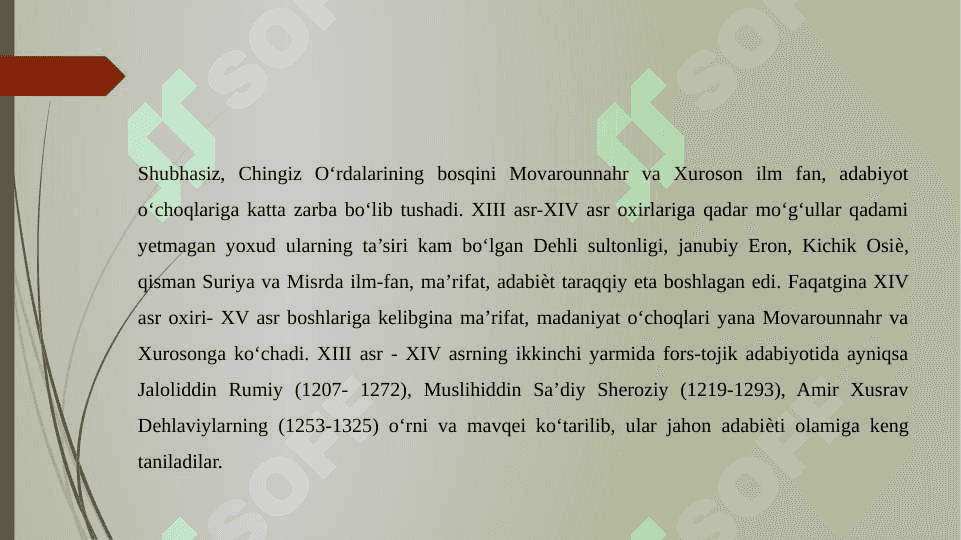Chig'atoy ulusi davrida shaharlar hayoti 6