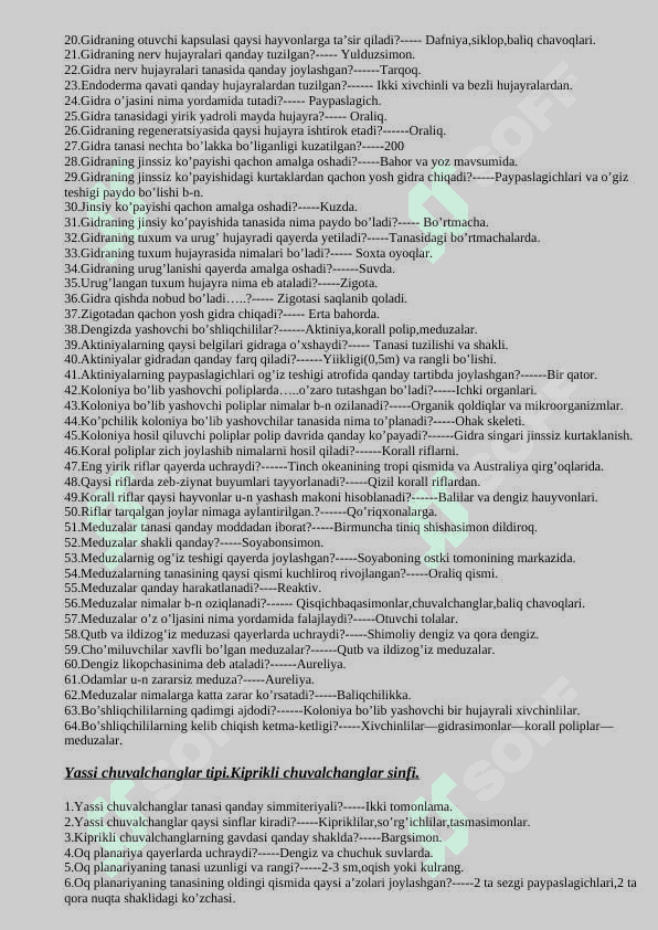 Zoologiya mavzulashtirilgan  savollar javoblari bilan 4