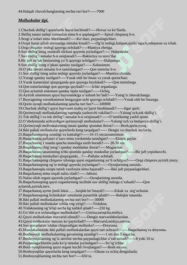 Zoologiya mavzulashtirilgan  savollar javoblari bilan 8