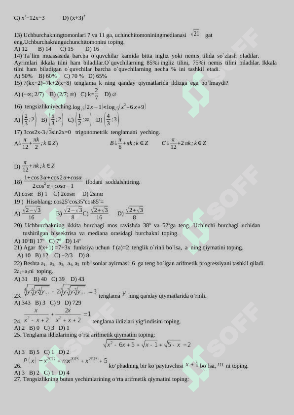Matematika 10-sinf test 2