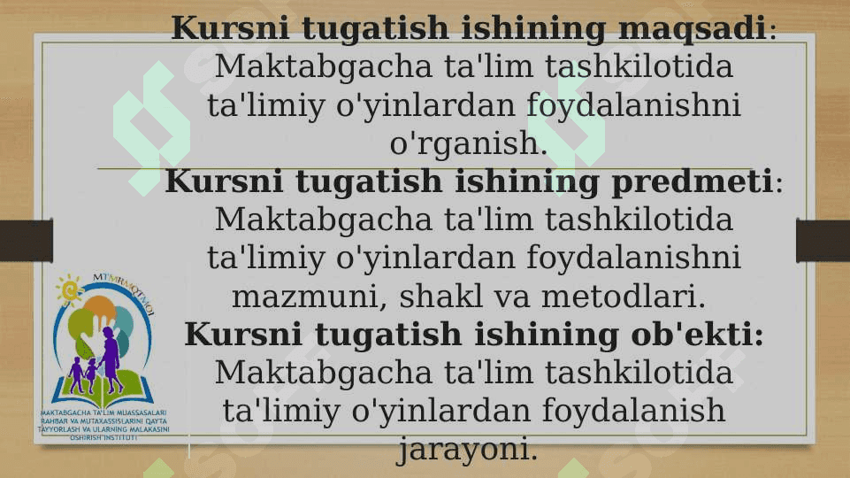 Maktbagcha ta’lim yoshidagi bolalarda bilish jarayonlarining taraqiy etishida o’yinlarining ahamyati va ularni rivojlantirish 5