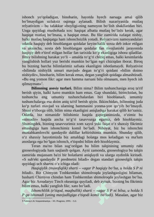Ilmiy bilish metodlarini klassifikatsiyasi 7