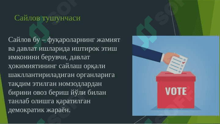 Saylov huquqining konstitutsiyaviy asoslar 2