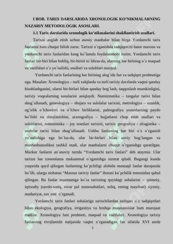 Tarix darsida xronologik ko'nikmalarni shakillantirish usullari. 5