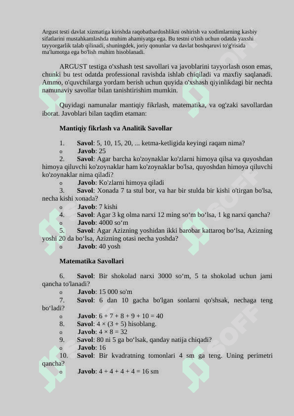 DAVLAT XIZMATCHISIDAN OLINADIGAN  ARGUST TESTI NIMA  VA QANDAY TUZILADI 2