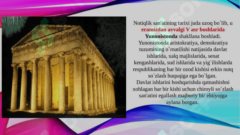 Notiqlik san'ati 5