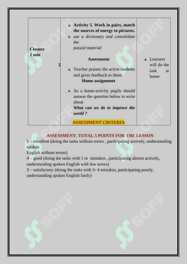 ENTERTAINMENT  CONJUCTIONS AND CLAUSE 5