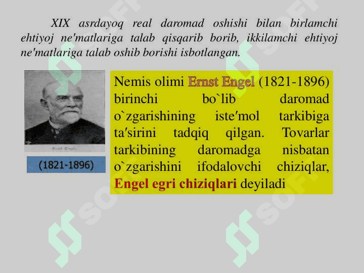 DAROMAD SAMARASI VA  ALMASHTIRISH SAMARASI 4