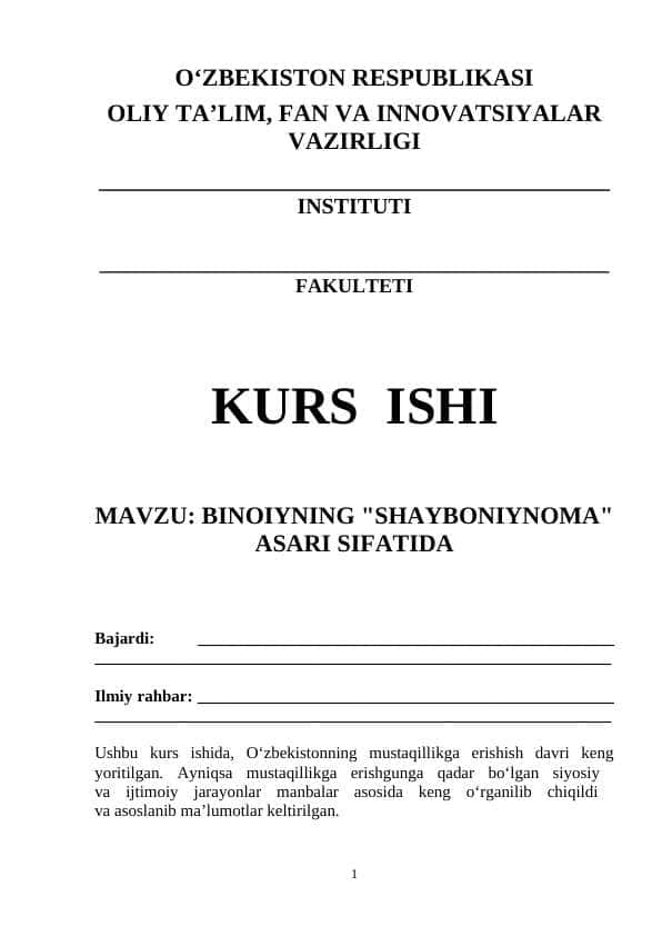 Binoyining "Shayboninoma" asari sifatida 1