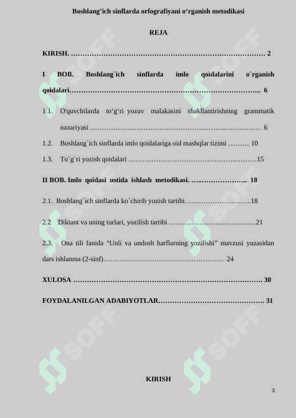 Boshlang’ich sinflarda orfografiyani o‘rganish metodikasi 3