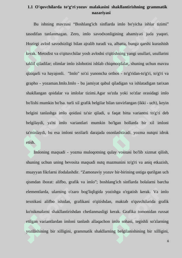 Boshlang’ich sinflarda orfografiyani o‘rganish metodikasi 6