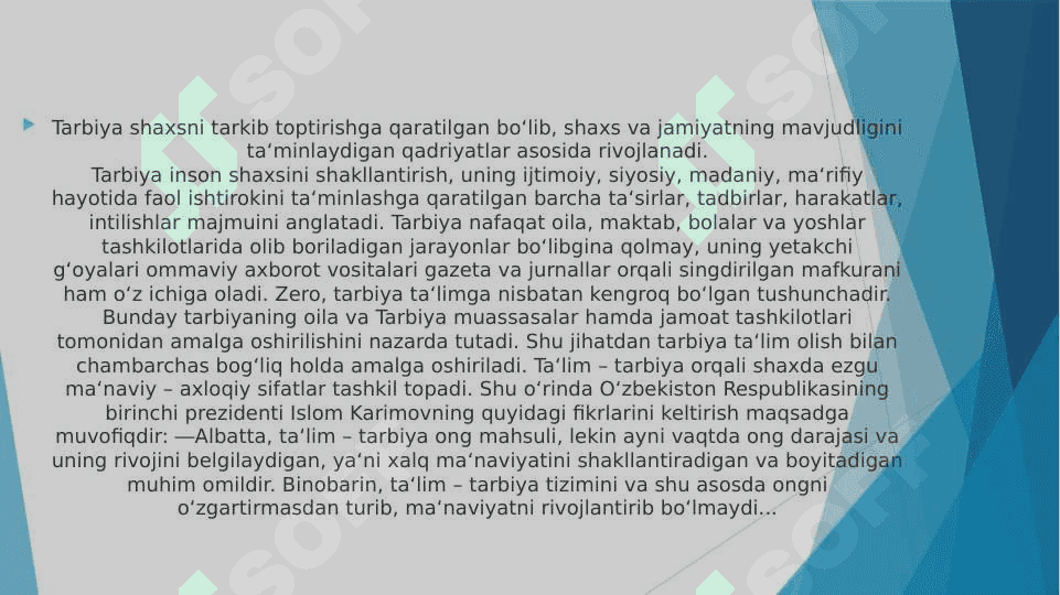 TARBIYA FANINI O'QITISH TARBIYA TRENINGLARI ASOSIDA FAOLIYATINI TASHKIL ETISH 3