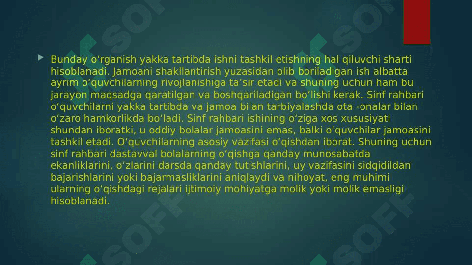 Jamoani shakllantirish yo'llari 4