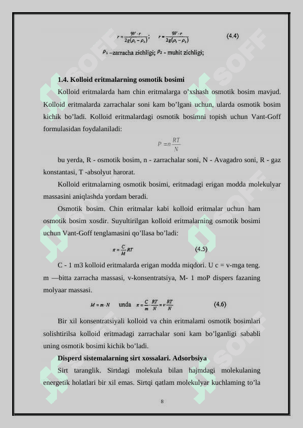Dispres sistemalarning asosiy optik xossalari 8