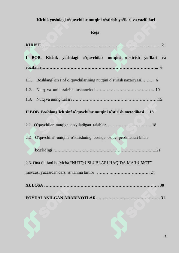 Kichik yoshdagi o‘quvchilar nutqini o‘stirish yo‘llari va vazifalari 3