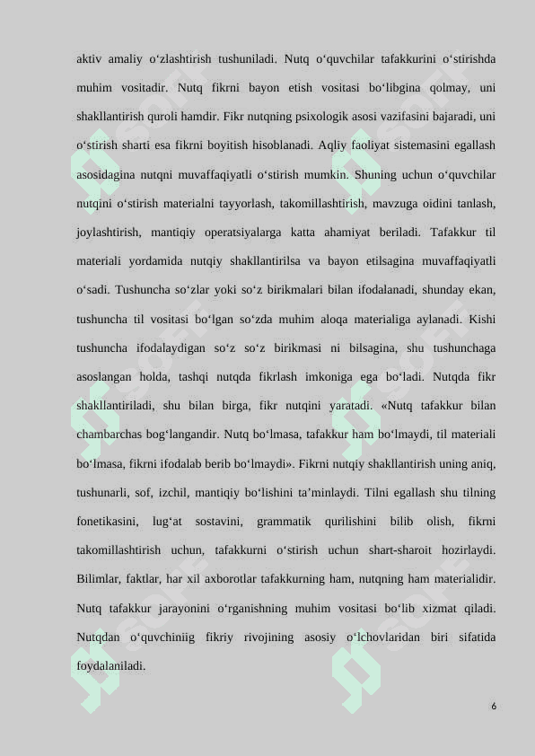 Kichik yoshdagi o‘quvchilar nutqini o‘stirish yo‘llari va vazifalari 6