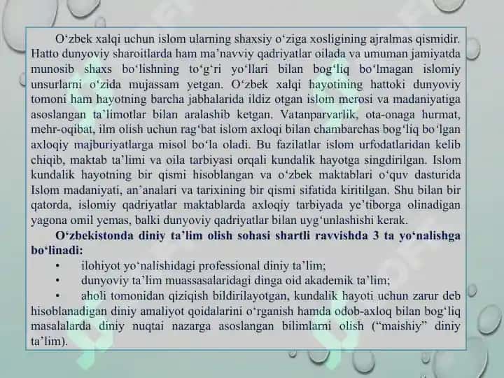 DUNYOVIY BILIMLAR VA DINIY E’TIQOD BIRLIGIGA ERISHISHNING AHAMIYATI 2