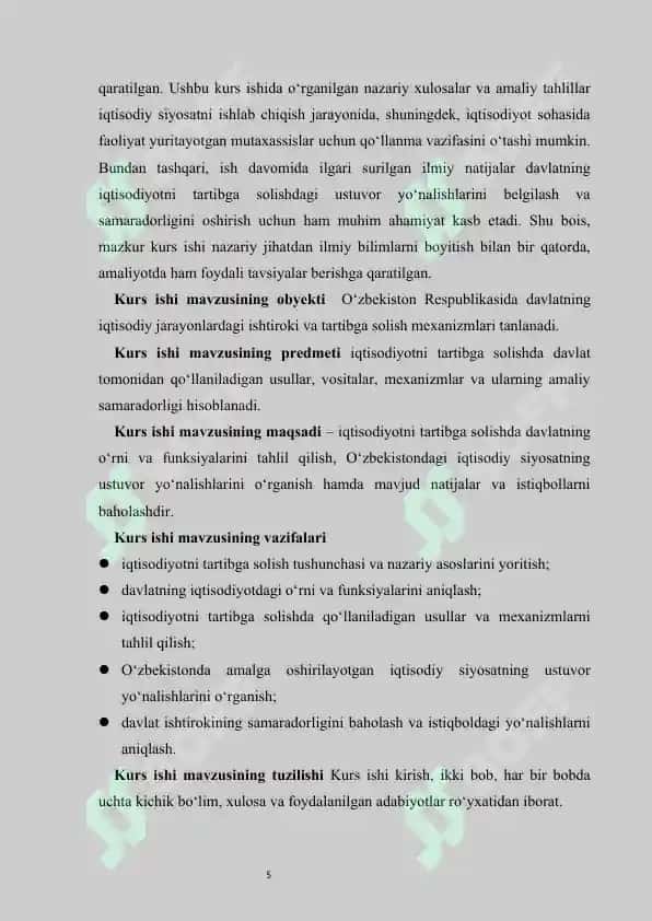 Iqtisodiyotni tartibga solishda davlatning roli                           Kurs ishi "Iqtisodiyotni tartibga solishda davlatning roli" 5